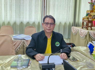 ประชุมคณะทำงานพิจารณาข้อสังเกตที่ตรวจพบจากการสอบบัญชีครั้งที่ 2/2568 ... พารามิเตอร์รูปภาพ 4