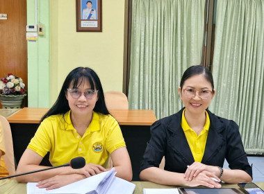 ประชุมคณะทำงานพิจารณาข้อสังเกตที่ตรวจพบจากการสอบบัญชีครั้งที่ 2/2568 ... พารามิเตอร์รูปภาพ 5