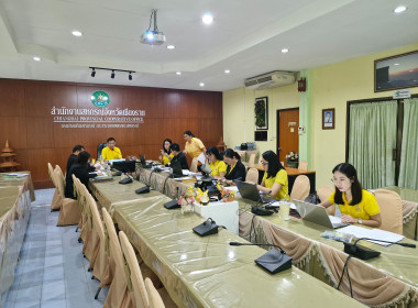 ประชุมคณะทำงานพิจารณาข้อสังเกตที่ตรวจพบจากการสอบบัญชีครั้งที่ 2/2568 ... พารามิเตอร์รูปภาพ 10