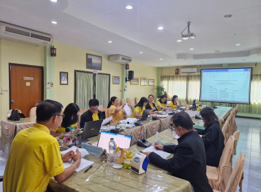 ประชุมคณะทำงานพิจารณาข้อสังเกตที่ตรวจพบจากการสอบบัญชีครั้งที่ 2/2568 ... พารามิเตอร์รูปภาพ 12