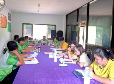 เข้าร่วมประชุมคณะกรรมการดำเนินการสหกรณ์การเกษตรตำบลปอ จำกัด พารามิเตอร์รูปภาพ 2