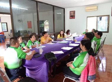 เข้าร่วมประชุมคณะกรรมการดำเนินการสหกรณ์การเกษตรตำบลปอ จำกัด พารามิเตอร์รูปภาพ 4