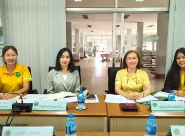 ติดตามประเมินผลโครงการและตรวจเยี่ยมสหกรณ์เพื่อค้นหาต้นแบบความสำเร็จในการแก้ไขปัญหาหนี้โครงการแก้ไขปัญหาหนี้สินและพัฒนาคุณภาพชีวิตสมาชิกสหกรณ์/กลุ่มเกษตรกรด้วยระบบสหกรณ์ ปีงบประมาณ พ.ศ. 2568 ... พารามิเตอร์รูปภาพ 1