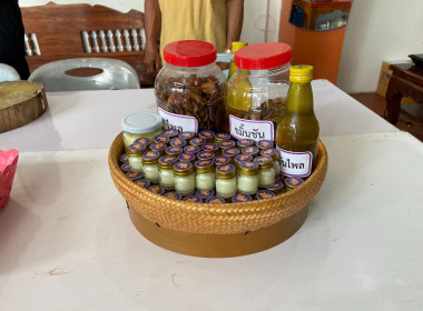 ติดตามประเมินผลโครงการและตรวจเยี่ยมสหกรณ์เพื่อค้นหาต้นแบบความสำเร็จในการแก้ไขปัญหาหนี้โครงการแก้ไขปัญหาหนี้สินและพัฒนาคุณภาพชีวิตสมาชิกสหกรณ์/กลุ่มเกษตรกรด้วยระบบสหกรณ์ ปีงบประมาณ พ.ศ. 2568 ... พารามิเตอร์รูปภาพ 13