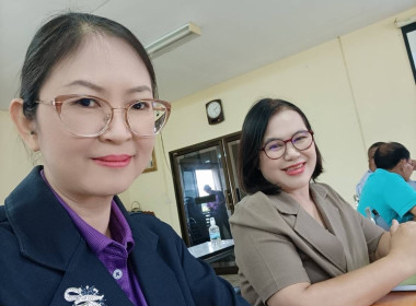 เข้าร่วมประชุมคณะกรรมการดำเนินการ ... พารามิเตอร์รูปภาพ 1