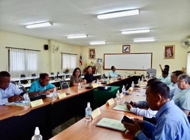 เข้าร่วมประชุมคณะกรรมการดำเนินการ ... พารามิเตอร์รูปภาพ 3