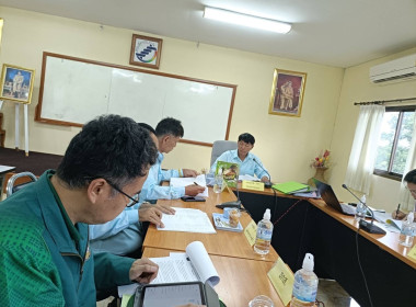 เข้าร่วมประชุมคณะกรรมการดำเนินการ ... พารามิเตอร์รูปภาพ 4