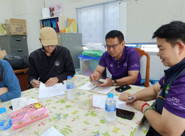 เข้าตรวจเยี่ยมติดตามโครงการอาหารเสริม (นม) โรงเรียน ณ ... พารามิเตอร์รูปภาพ 3