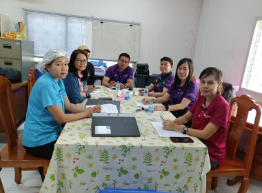 เข้าตรวจเยี่ยมติดตามโครงการอาหารเสริม (นม) โรงเรียน ณ ... พารามิเตอร์รูปภาพ 4