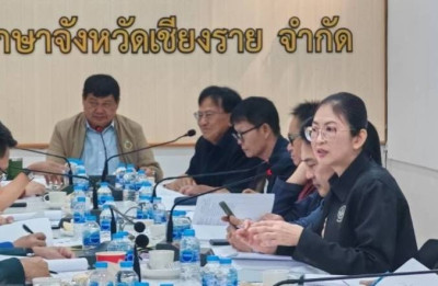 เข้าร่วมประชุมคณะกรรมการดำเนินการสหกรณ์ออมทรัพย์ครูกรมสามัญจังหวัดเชียงราย จำกัด ... พารามิเตอร์รูปภาพ 1