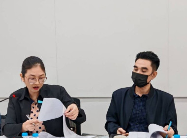 เข้าร่วมประชุมคณะกรรมการดำเนินการสหกรณ์ออมทรัพย์ครูกรมสามัญจังหวัดเชียงราย จำกัด ... พารามิเตอร์รูปภาพ 2