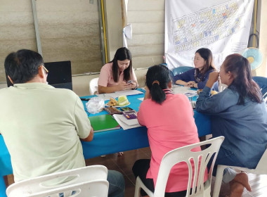 เข้าร่วมประชุมคณะกรรมการดำเนินการสหกรณ์เคหสถานก้าวหน้ามั่นคงเชียงราย จำกัด ... พารามิเตอร์รูปภาพ 4