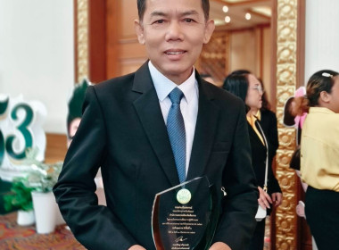 สหกรณ์จังหวัดเชียงราย ... พารามิเตอร์รูปภาพ 5