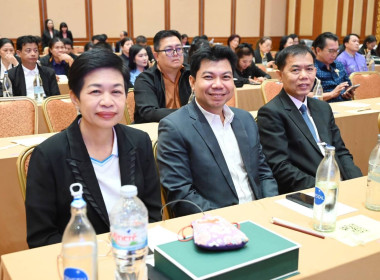 สหกรณ์จังหวัดเชียงราย ... พารามิเตอร์รูปภาพ 6