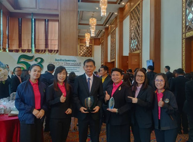 สหกรณ์จังหวัดเชียงราย ... พารามิเตอร์รูปภาพ 18