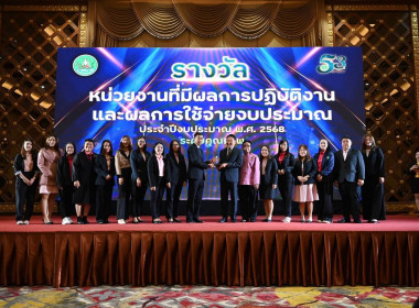 สหกรณ์จังหวัดเชียงราย ... พารามิเตอร์รูปภาพ 20