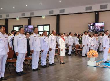 เข้าร่วมพิธีวางพวงมาลาถวายราชสักการะ ... พารามิเตอร์รูปภาพ 5