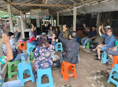 เข้าร่วมประชุมคณะกรรมการดำเนินการสหกรณ์สตรอเบอรี่น้ำจำ จำกัด พารามิเตอร์รูปภาพ 6