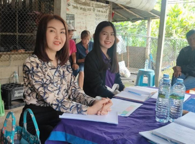 เข้าร่วมประชุมคณะกรรมการดำเนินการสหกรณ์สตรอเบอรี่น้ำจำ จำกัด พารามิเตอร์รูปภาพ 3