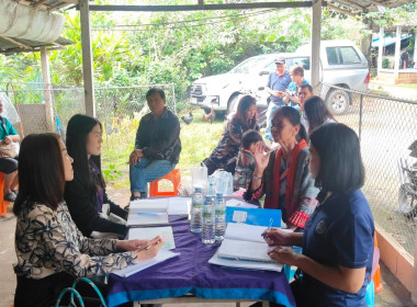 เข้าร่วมประชุมคณะกรรมการดำเนินการสหกรณ์สตรอเบอรี่น้ำจำ จำกัด พารามิเตอร์รูปภาพ 4