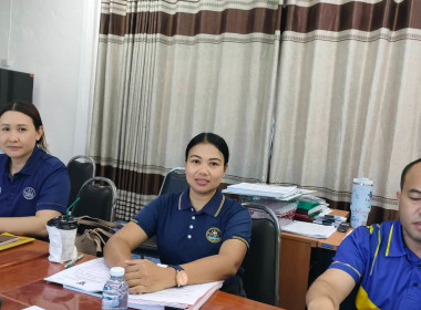 ร่วมประชุมคณะกรรมการดำเนินการ ... พารามิเตอร์รูปภาพ 1