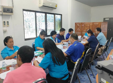 ร่วมประชุมคณะกรรมการดำเนินการ ... พารามิเตอร์รูปภาพ 7