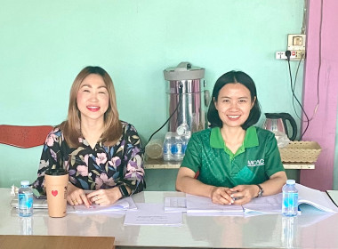 เข้าร่วมประชุมคณะกรรมการดำเนินการสหกรณ์ผู้ปลูกหอมหัวใหญ่แม่เจดีย์ใหม่ จำกัด ... พารามิเตอร์รูปภาพ 1