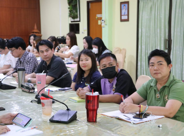 ร่วมการประชุมชี้แจงและสร้างความเข้าใจแนวทางการขับเคลื่อนแผนพัฒนาการสหกรณ์ ฉบับที่ 5 (พ.ศ. 2566 - 2570) ... พารามิเตอร์รูปภาพ 17