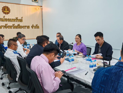 เข้าร่วมประชุมคณะกรรมการ ... พารามิเตอร์รูปภาพ 1