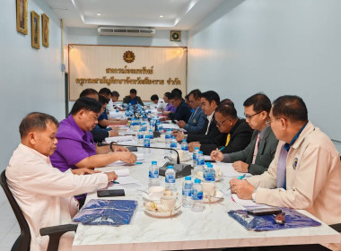 เข้าร่วมประชุมคณะกรรมการ ... พารามิเตอร์รูปภาพ 2