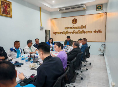 เข้าร่วมประชุมคณะกรรมการ ... พารามิเตอร์รูปภาพ 5