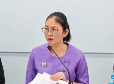 เข้าร่วมประชุมคณะกรรมการ ... พารามิเตอร์รูปภาพ 1