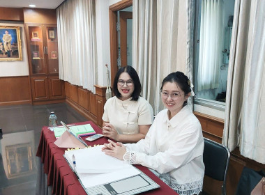 เข้าร่วมประชุมคณะกรรมการดำเนินการ ... พารามิเตอร์รูปภาพ 1