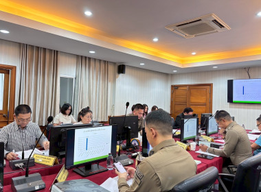 เข้าร่วมประชุมคณะกรรมการดำเนินการ ... พารามิเตอร์รูปภาพ 4