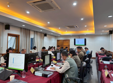 เข้าร่วมประชุมคณะกรรมการดำเนินการ ... พารามิเตอร์รูปภาพ 2