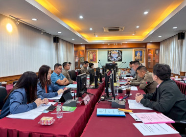 เข้าร่วมประชุมคณะกรรมการดำเนินการ ... พารามิเตอร์รูปภาพ 5