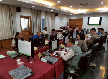 เข้าร่วมประชุมคณะกรรมการดำเนินการ ... พารามิเตอร์รูปภาพ 6