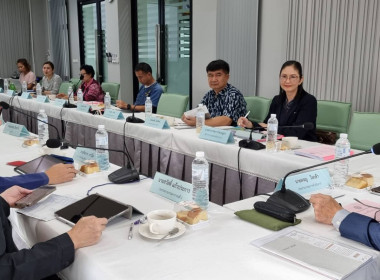 เข้าร่วมประชุมคณะกรรมการดำเนินการสหกรณ์ออมทรัพย์สาธารณสุขเชียงราย จำกัด ... พารามิเตอร์รูปภาพ 1