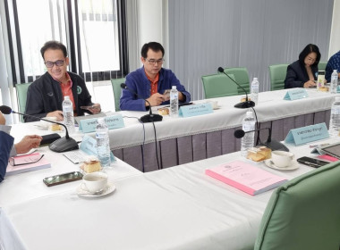 เข้าร่วมประชุมคณะกรรมการดำเนินการสหกรณ์ออมทรัพย์สาธารณสุขเชียงราย จำกัด ... พารามิเตอร์รูปภาพ 2