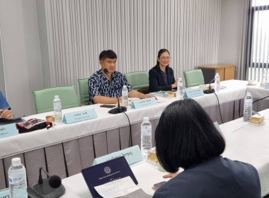 เข้าร่วมประชุมคณะกรรมการดำเนินการสหกรณ์ออมทรัพย์สาธารณสุขเชียงราย จำกัด ... พารามิเตอร์รูปภาพ 3