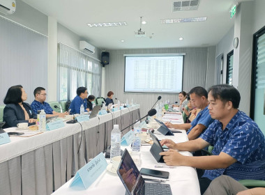 เข้าร่วมประชุมคณะกรรมการดำเนินการสหกรณ์ออมทรัพย์สาธารณสุขเชียงราย จำกัด ... พารามิเตอร์รูปภาพ 6