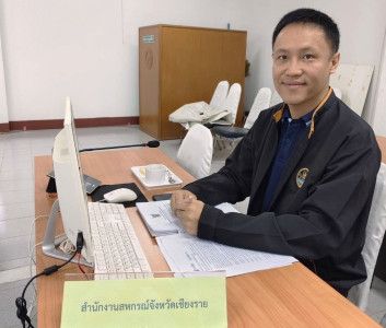 เข้าร่วมประชุมคณะกรรมการดำเนินการสหกรณ์การเกษตรเวียงชัย ... พารามิเตอร์รูปภาพ 1