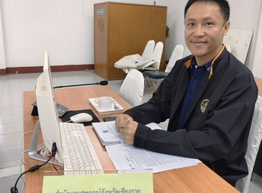 เข้าร่วมประชุมคณะกรรมการดำเนินการสหกรณ์การเกษตรเวียงชัย ... พารามิเตอร์รูปภาพ 1