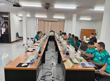 เข้าร่วมประชุมคณะกรรมการดำเนินการสหกรณ์การเกษตรเวียงชัย ... พารามิเตอร์รูปภาพ 4