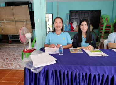 เข้าร่วมประชุมใหญ่สามัญประจำปี สหกรณ์ผู้ปลูกกระเทียมแม่สาย ... พารามิเตอร์รูปภาพ 1