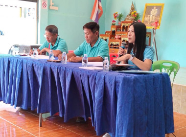 เข้าร่วมประชุมใหญ่สามัญประจำปี สหกรณ์ผู้ปลูกกระเทียมแม่สาย ... พารามิเตอร์รูปภาพ 3