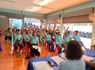 เข้าร่วมประชุมใหญ่สามัญประจำปี สหกรณ์ผู้ปลูกกระเทียมแม่สาย ... พารามิเตอร์รูปภาพ 4