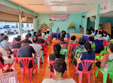 เข้าร่วมประชุมใหญ่สามัญประจำปี สหกรณ์ผู้ปลูกกระเทียมแม่สาย ... พารามิเตอร์รูปภาพ 5