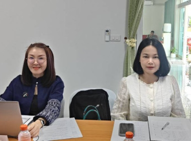 เข้าร่วมประชุมคณะกรรมการสหกรณ์การเกษตรศุภนิมิตแม่สาย จำกัด พารามิเตอร์รูปภาพ 1