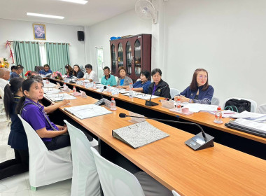 เข้าร่วมประชุมคณะกรรมการสหกรณ์การเกษตรศุภนิมิตแม่สาย จำกัด พารามิเตอร์รูปภาพ 5